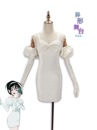 Sua cosplay costume - sua, anime