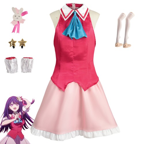 Cosplay anime oshi - anime, no